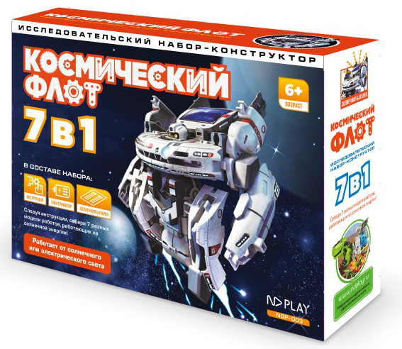 Конструктор ND Play «Космический флот 7 в 1» 6+