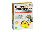 Набор для опытов ND Play «Янтарь с инклюзами» 6+