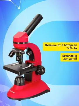 Микроскоп Levenhuk Discovery Nano с книгой, изображение 21