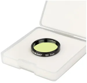Фильтр SVBONY S-II CCD 7 нм, 1,25", изображение 2
