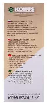 Монокуляр Konus Konusmall-2 7–17x30, изображение 13