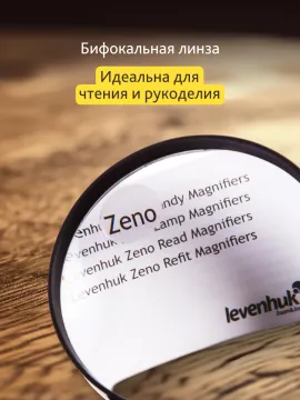 Лупа ручная Levenhuk Zeno Handy ZH9, изображение 13