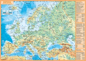 Карта Европы политическая/физическая, ламинированная, планшетная, изображение 3