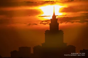 Объектив фотографический МС Рубинар 10/1000 Макро, изображение 16