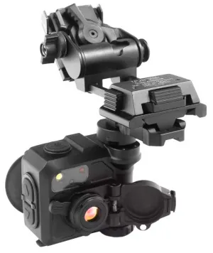 Очки тепловизионные CONOTECH Pharos 3, изображение 3